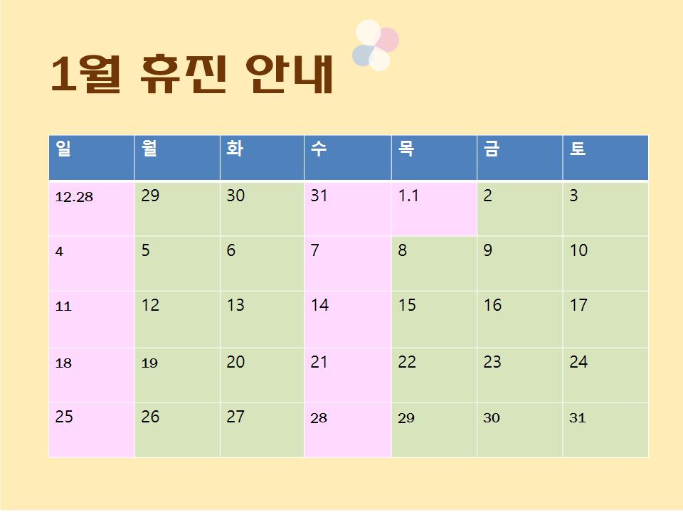 7b47a3edb931c2d26a0eb5704f19e1aa_1766734